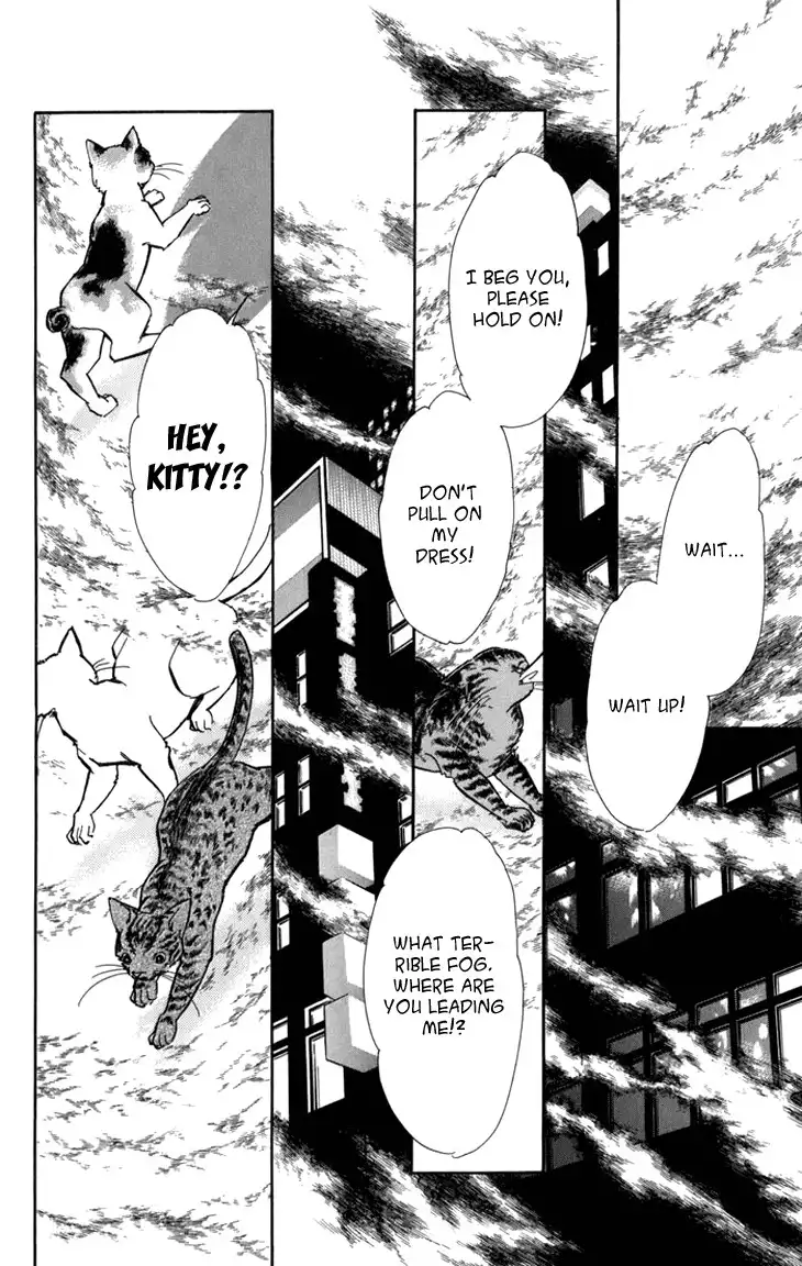 Kiri no Mori Hotel Chapter 4.1 18